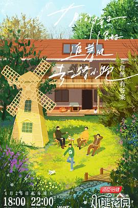 seo个人培训可靠吗