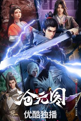 营销网站优化资质申请